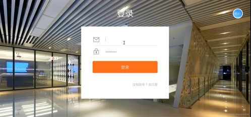 基于Flask框架的母嬰產(chǎn)品銷(xiāo)售分析系統(tǒng)設(shè)計(jì)與實(shí)現(xiàn)