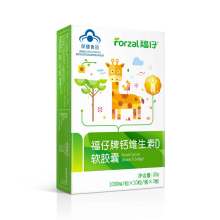 專(zhuān)注優(yōu)質(zhì)母嬰呵護(hù) 柳州市詩(shī)彤貝兒嬰兒用品廠的產(chǎn)品與服務(wù)